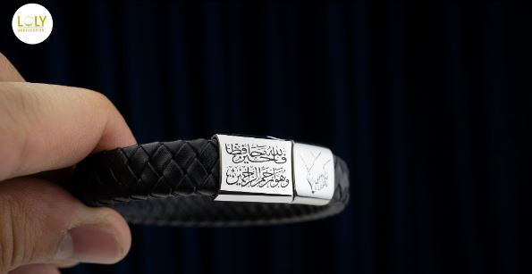 اسورة قفل فضي