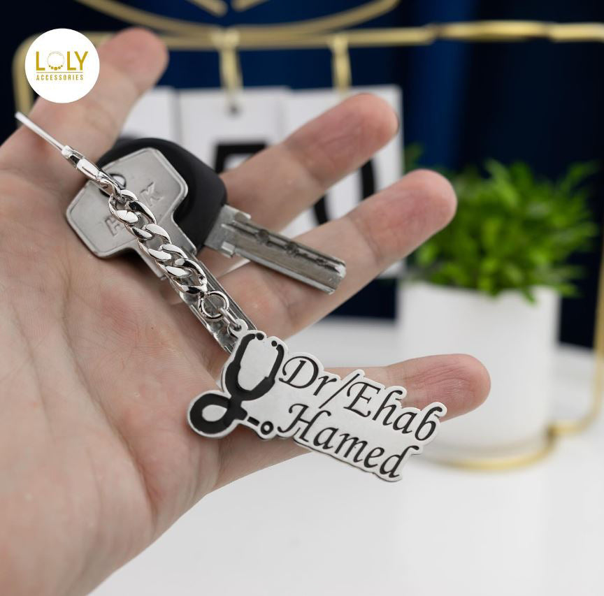 ميدالية المهنة