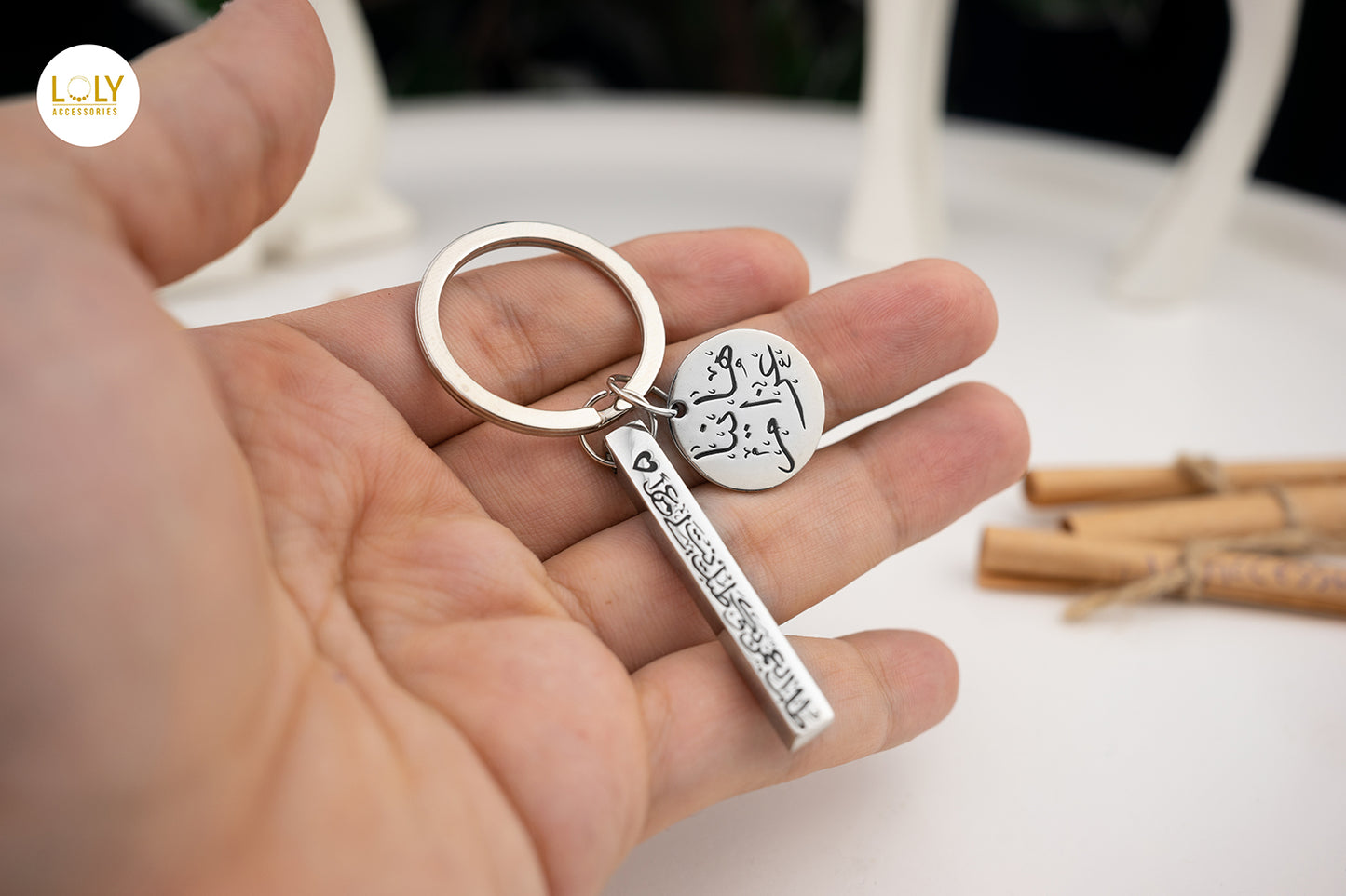 ميدالية البار مع الدائرة