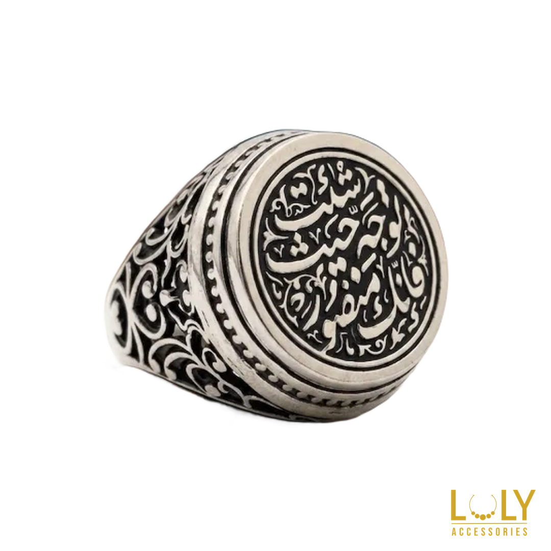 خاتم رجالى