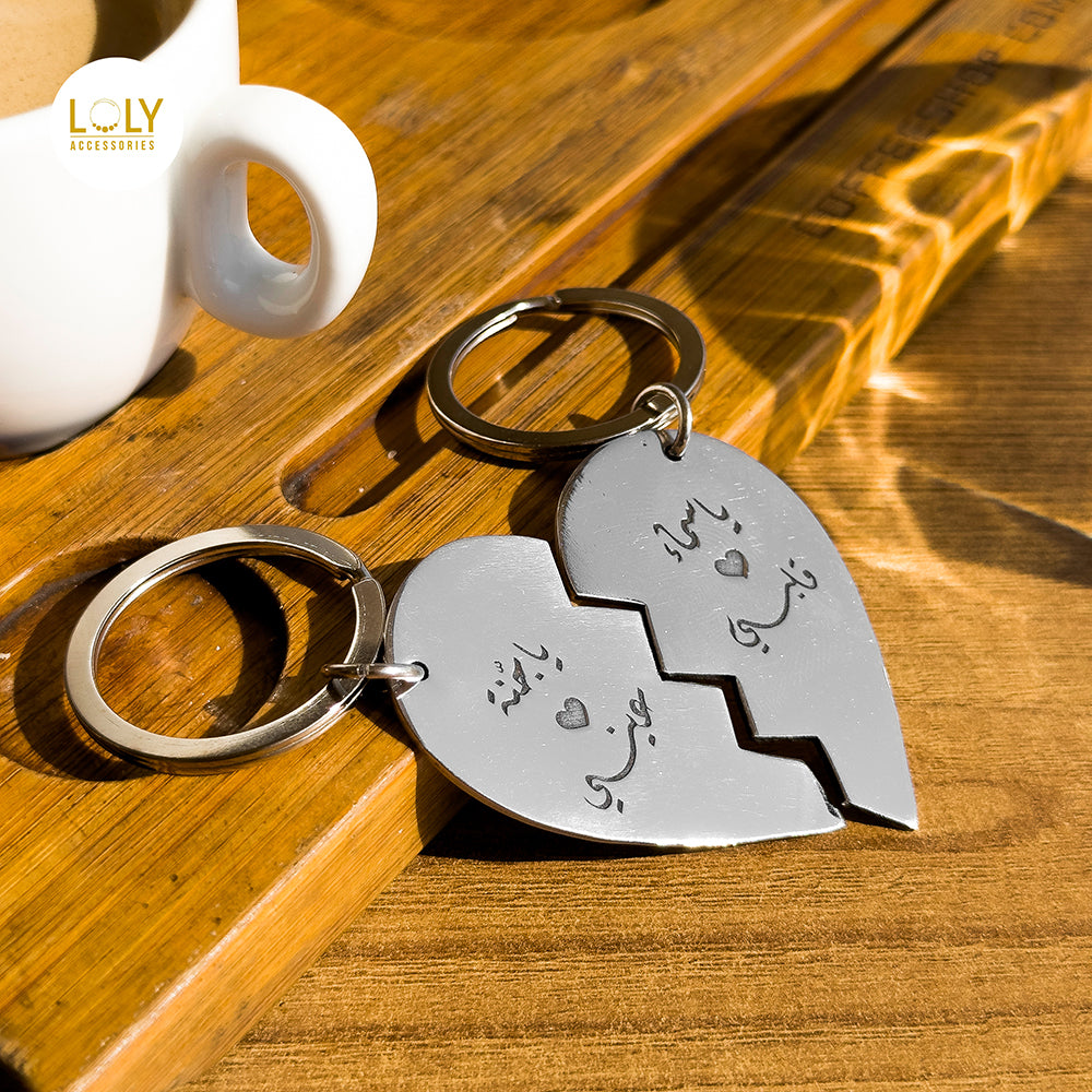 ميدالية القلب القطعتين