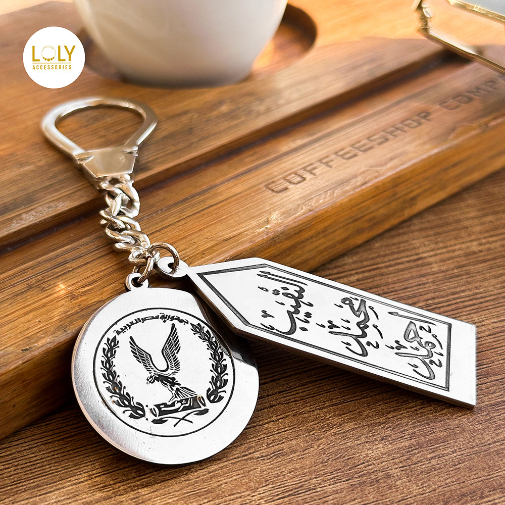 ميدالية الرتبة قطعتين