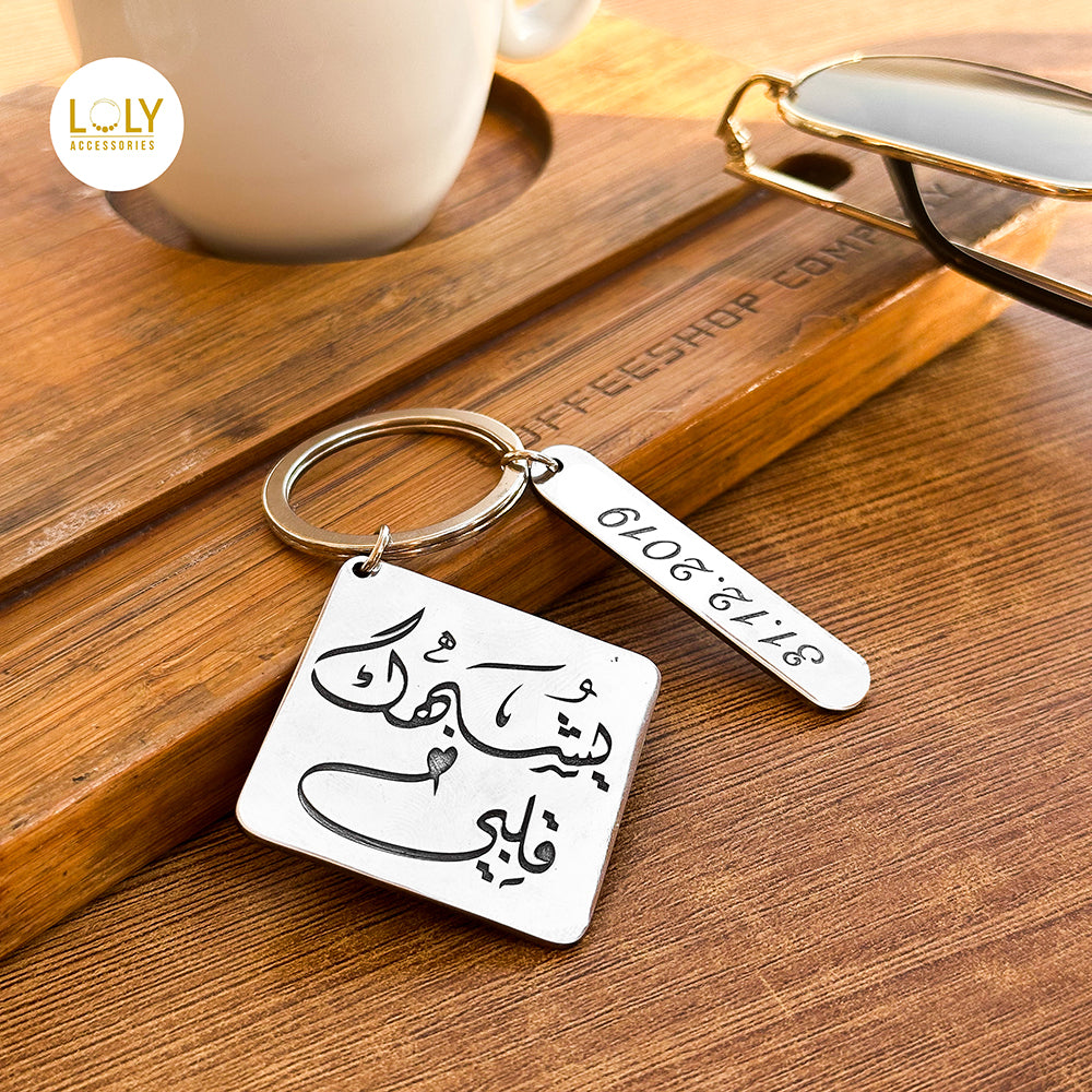 ميدالية التاريخ القطعتين