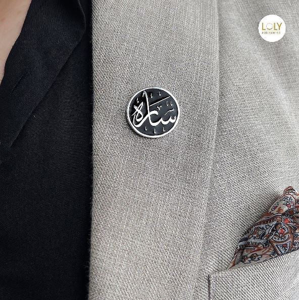 دبوس البدلة – Luly Silver