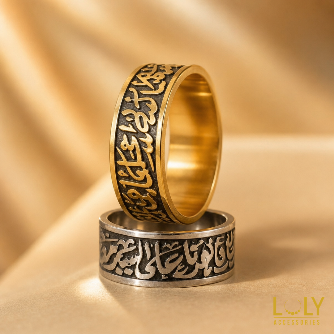 دبلة
