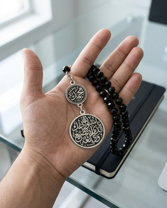 سبحة رجالى بحجر اسود طبيعي