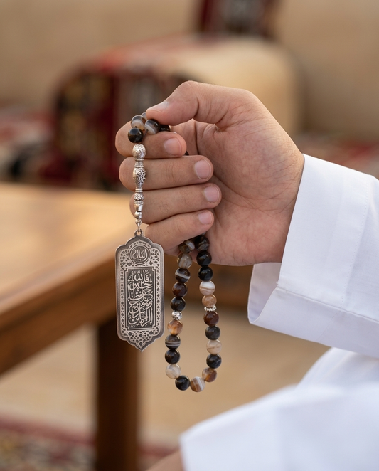 سبحة عقيق بنى