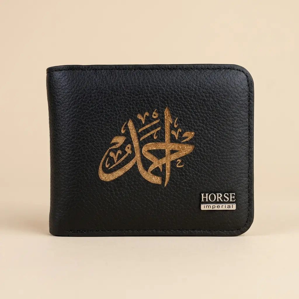 محفظة مع حفر اسم