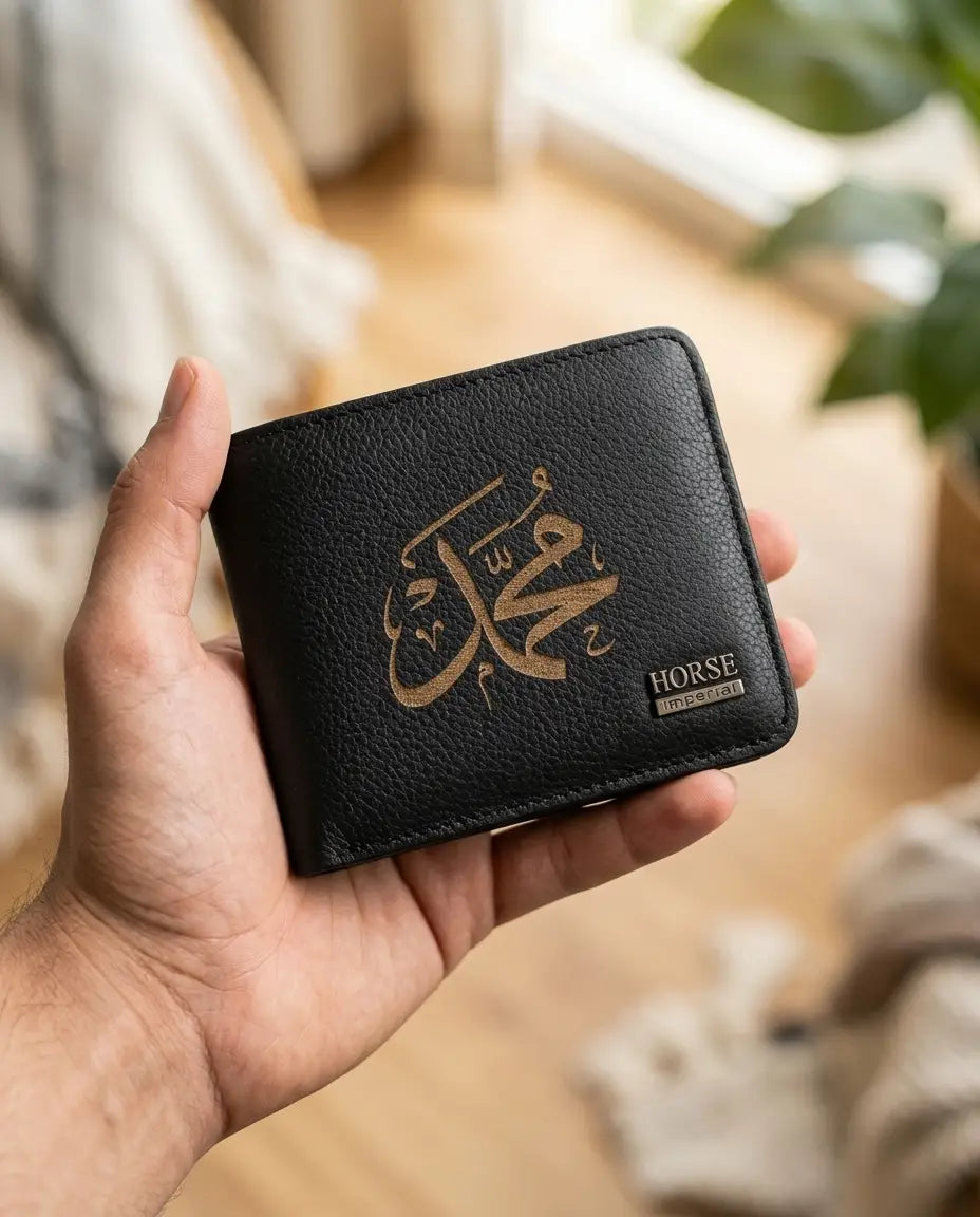 محفظة مع حفر اسم