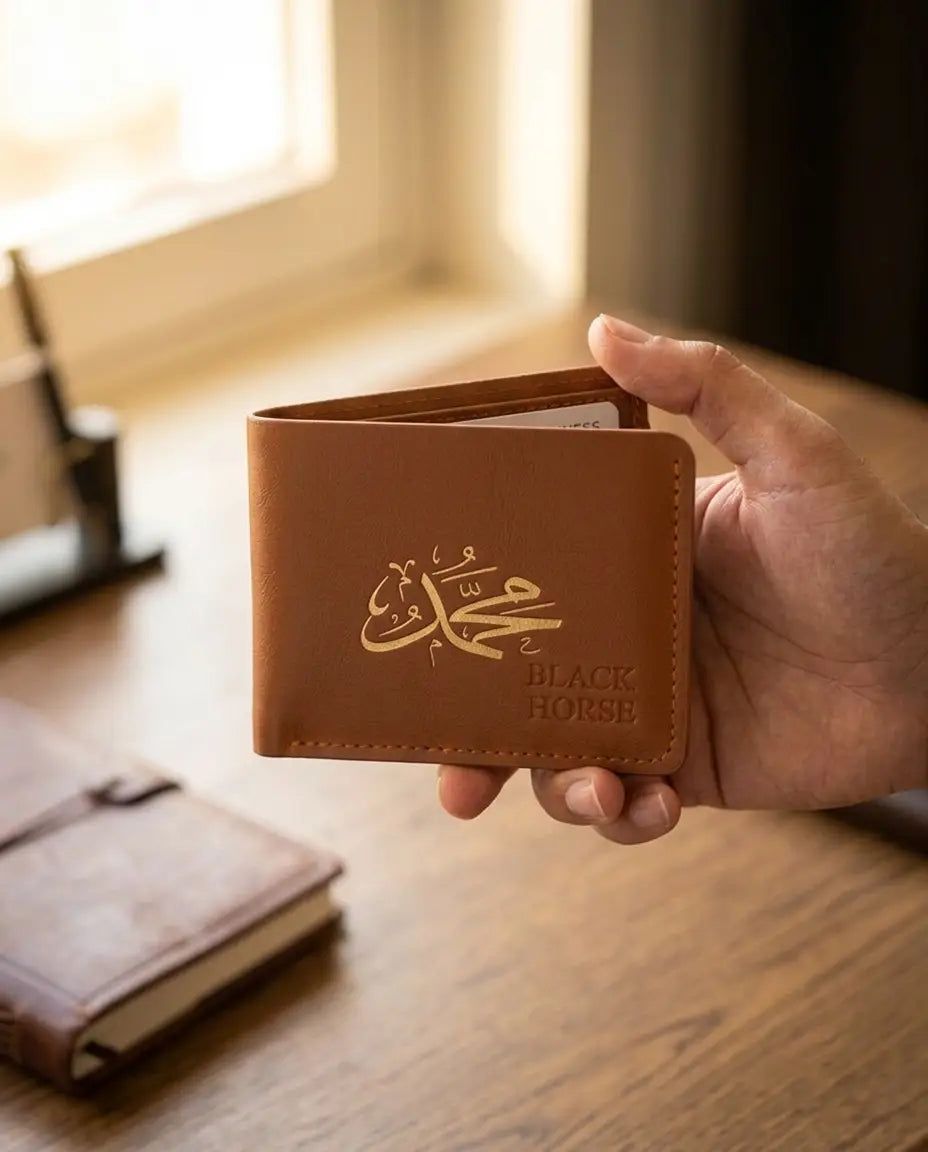 محفظة مع حفر اسم