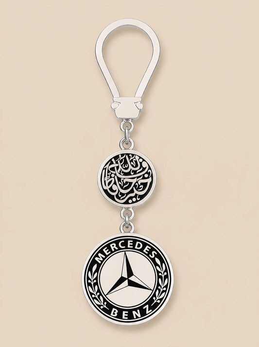 ميدالية مطلية