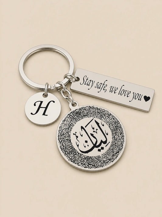 ميدالية مطلية