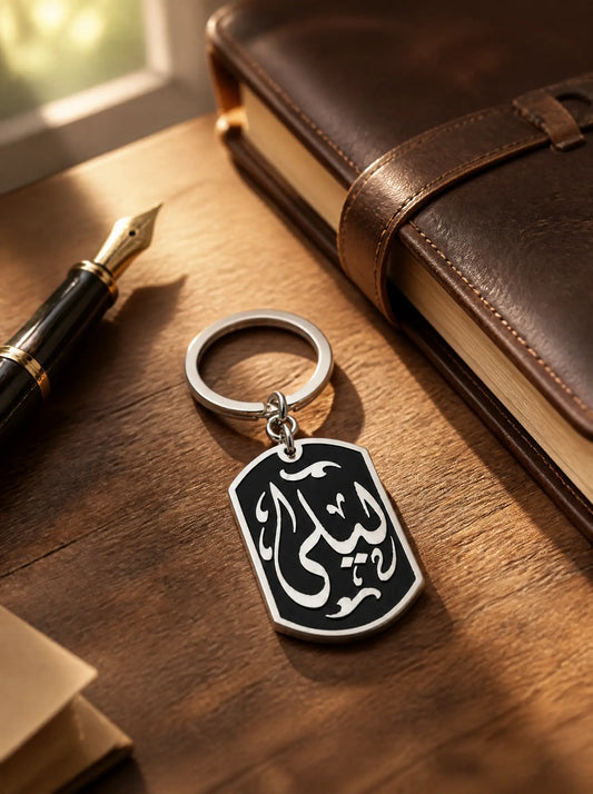 ميدالية مطلية فضة