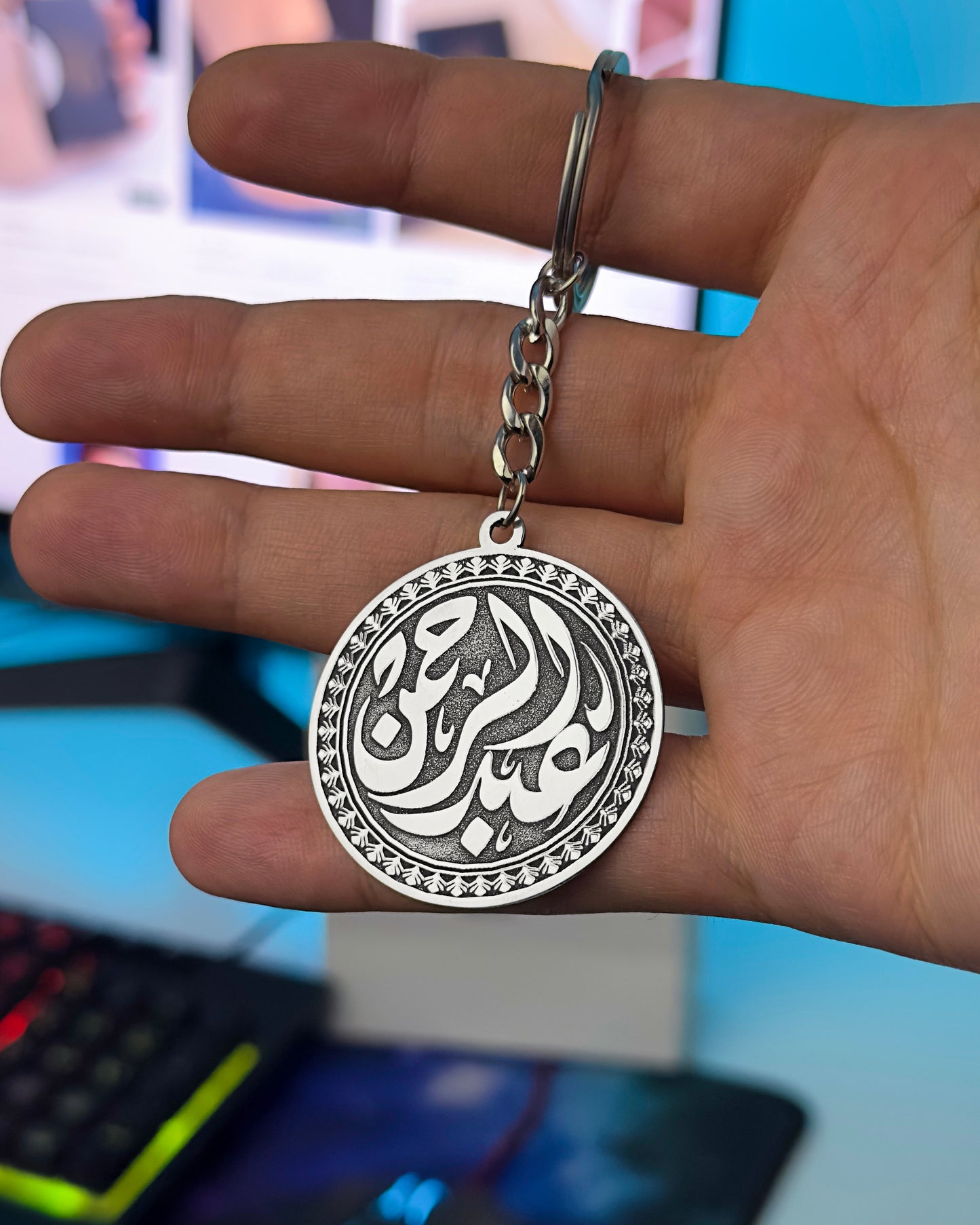 199 L.E Keychain Offer