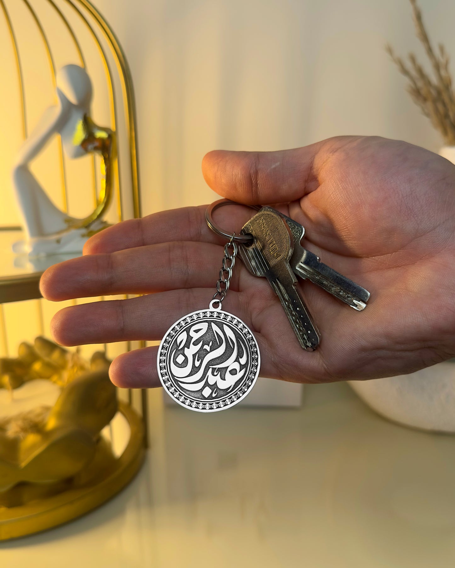 199 L.E Keychain Offer