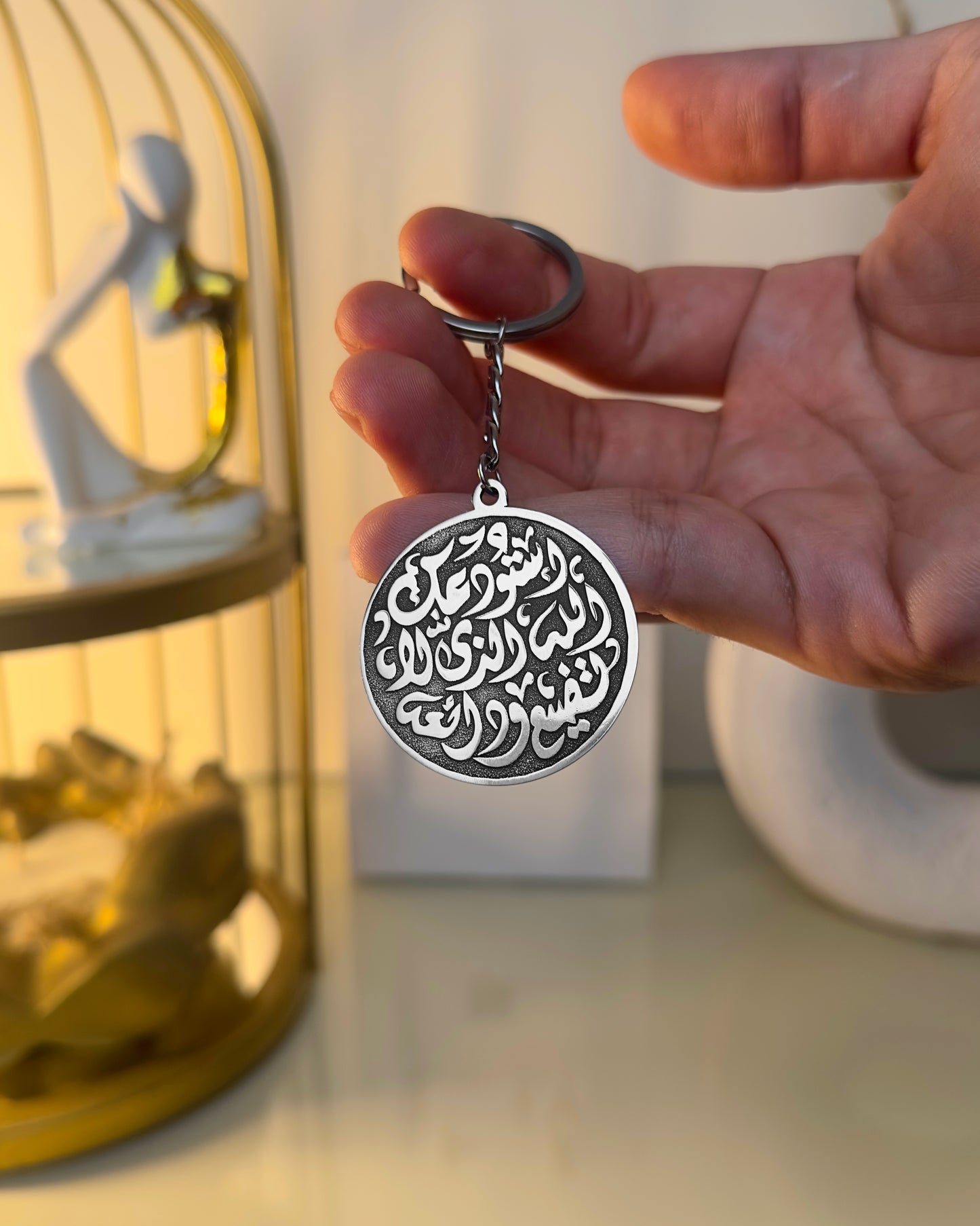 199 L.E Keychain Offer