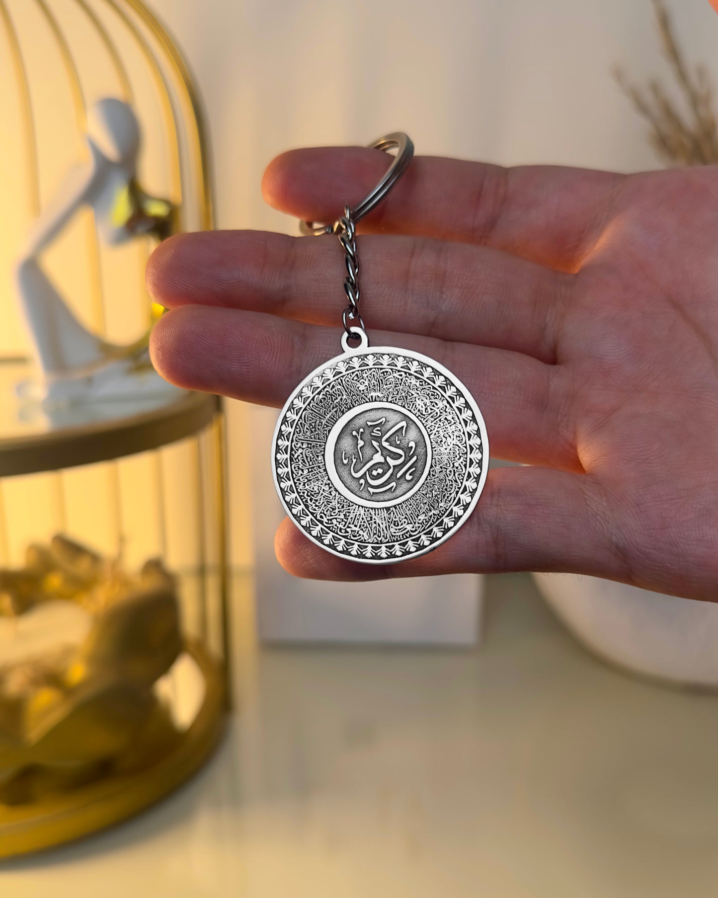199 L.E Keychain Offer