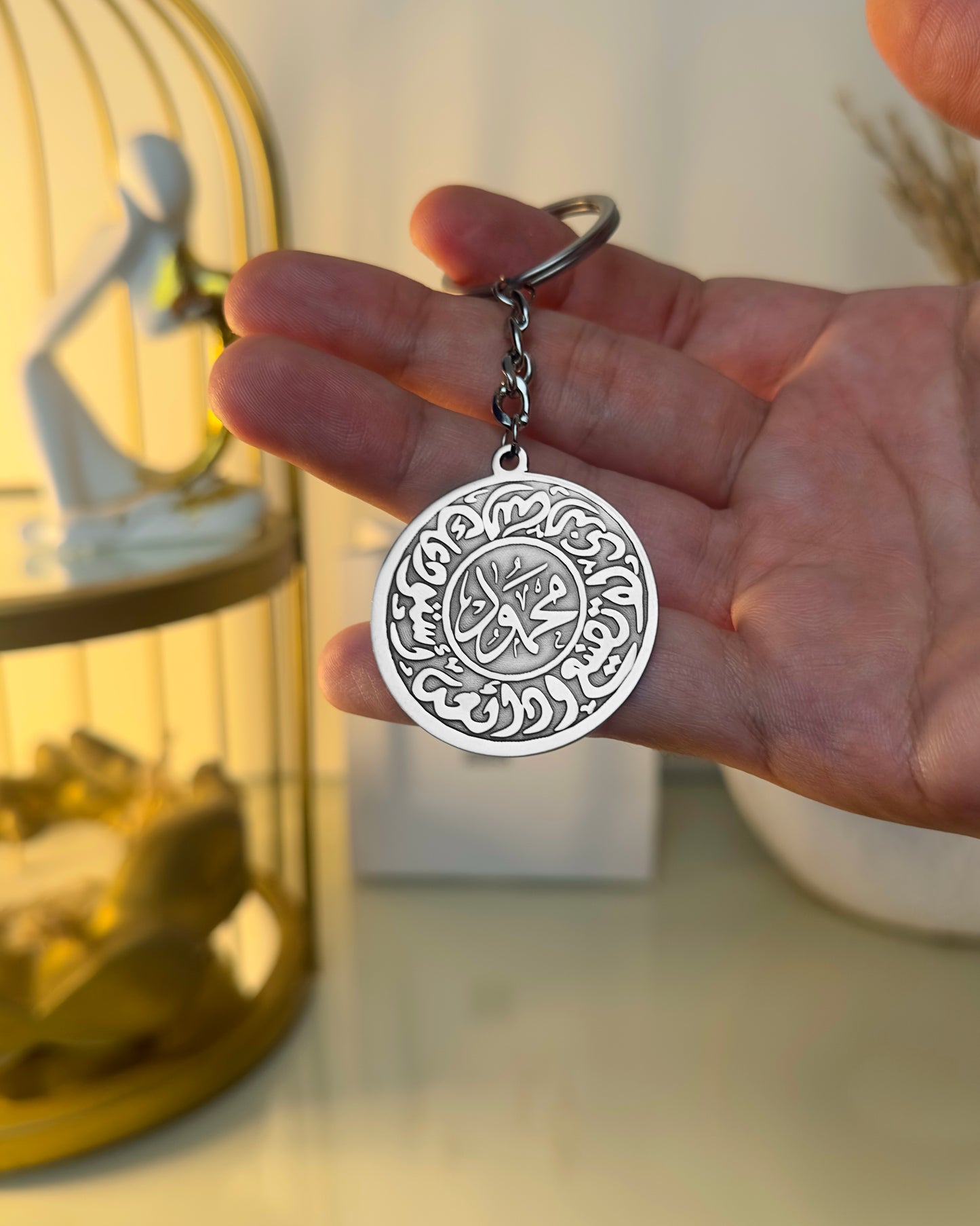 199 L.E Keychain Offer