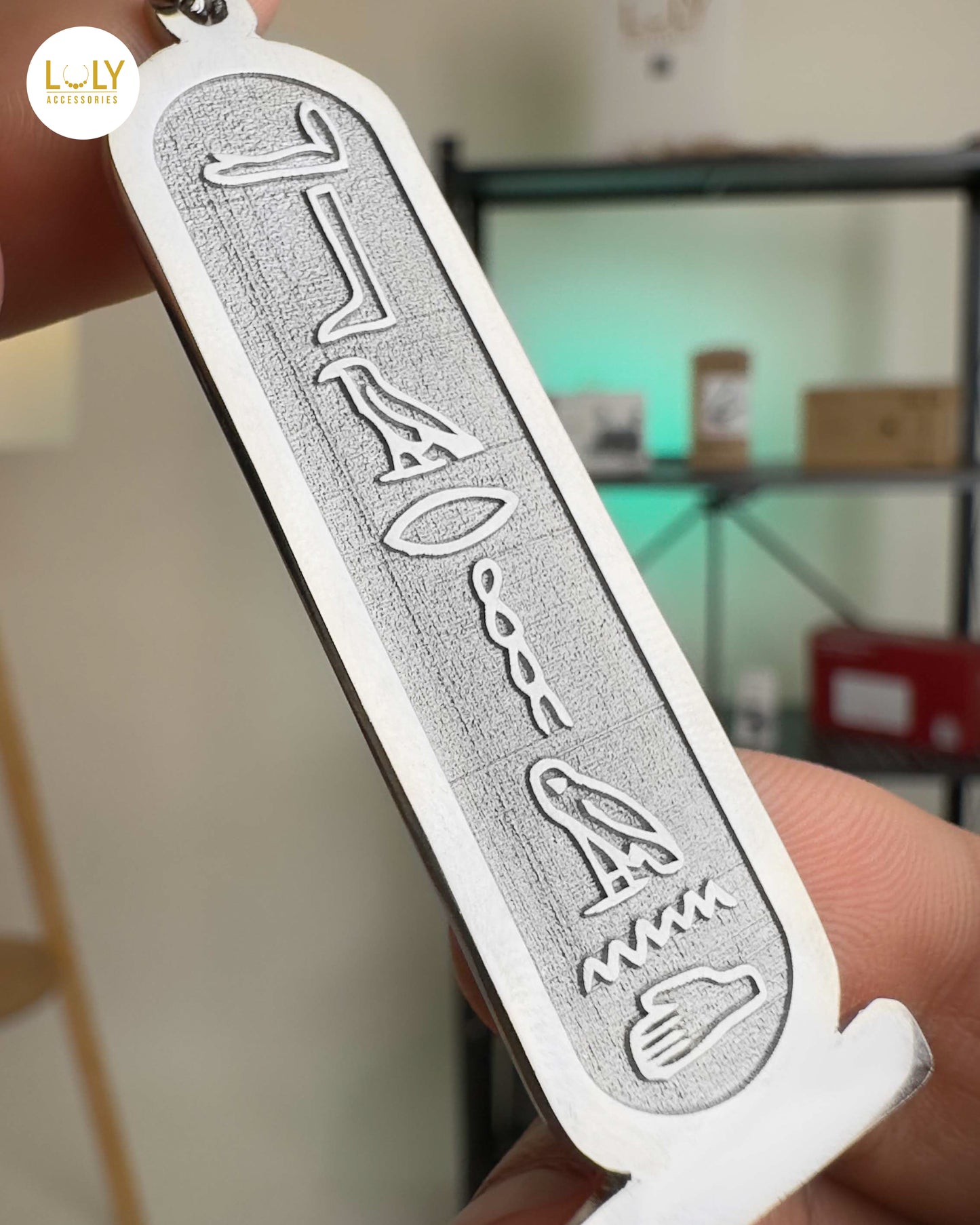 ميدالية فرعونية