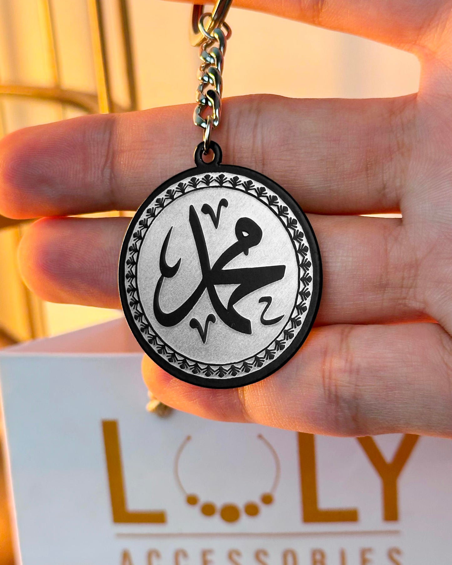 199 L.E Keychain Offer 2