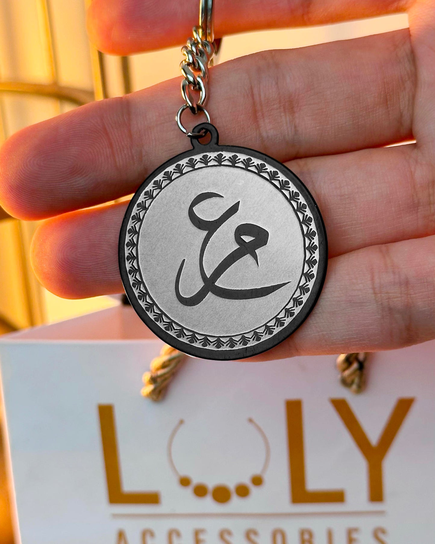 199 L.E Keychain Offer 2
