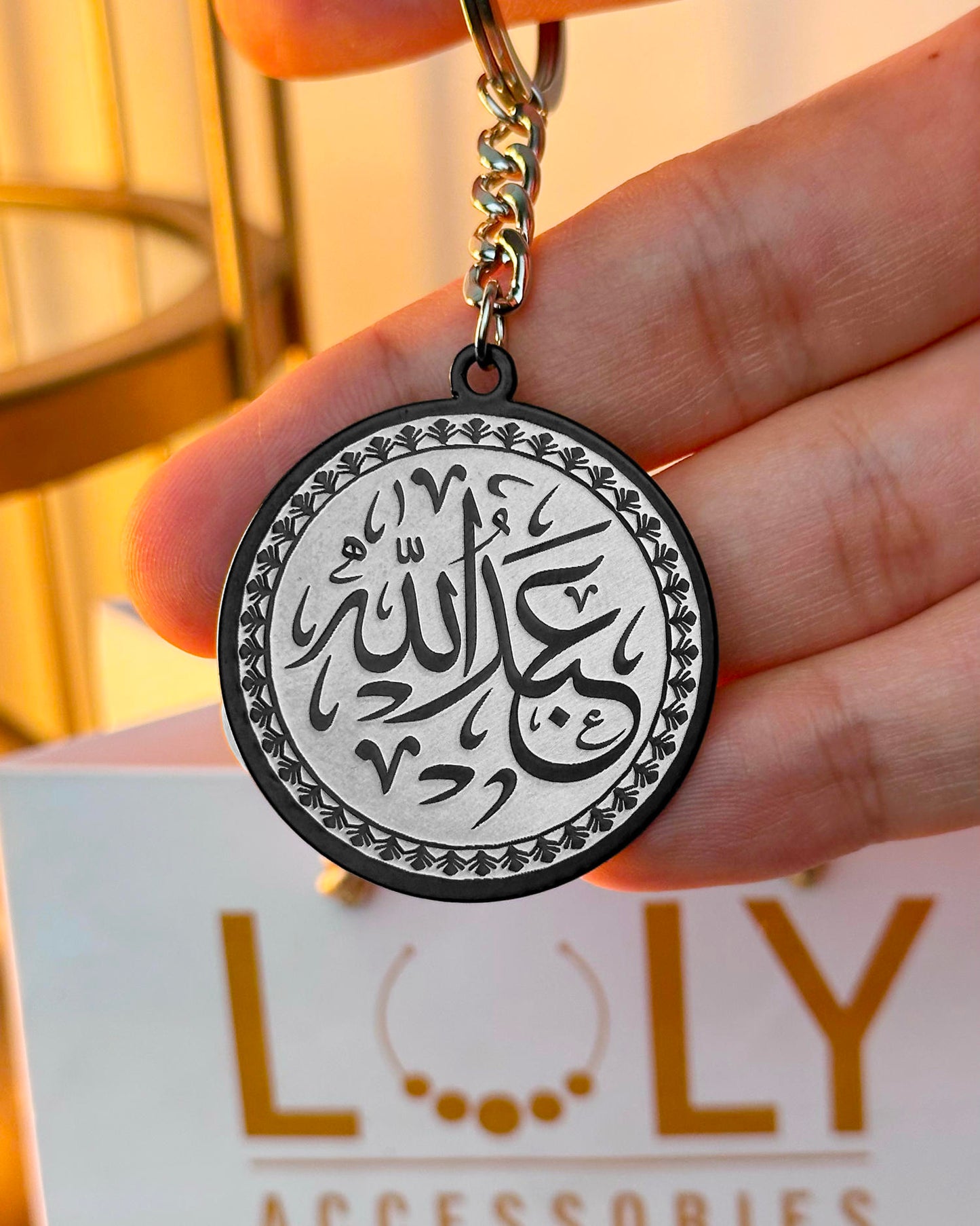 199 L.E Keychain Offer 2