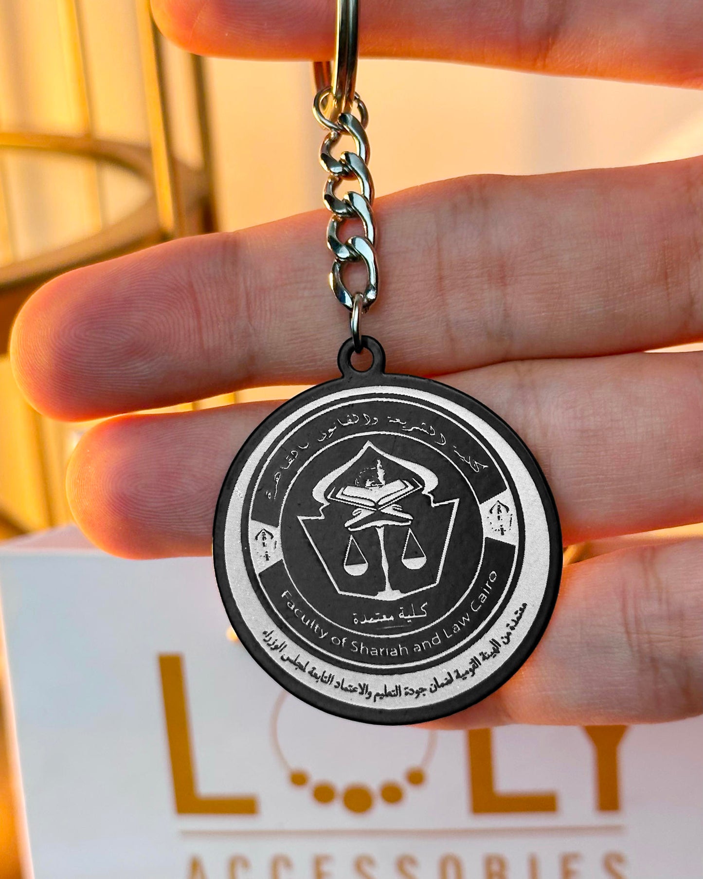 199 L.E Keychain Offer 2