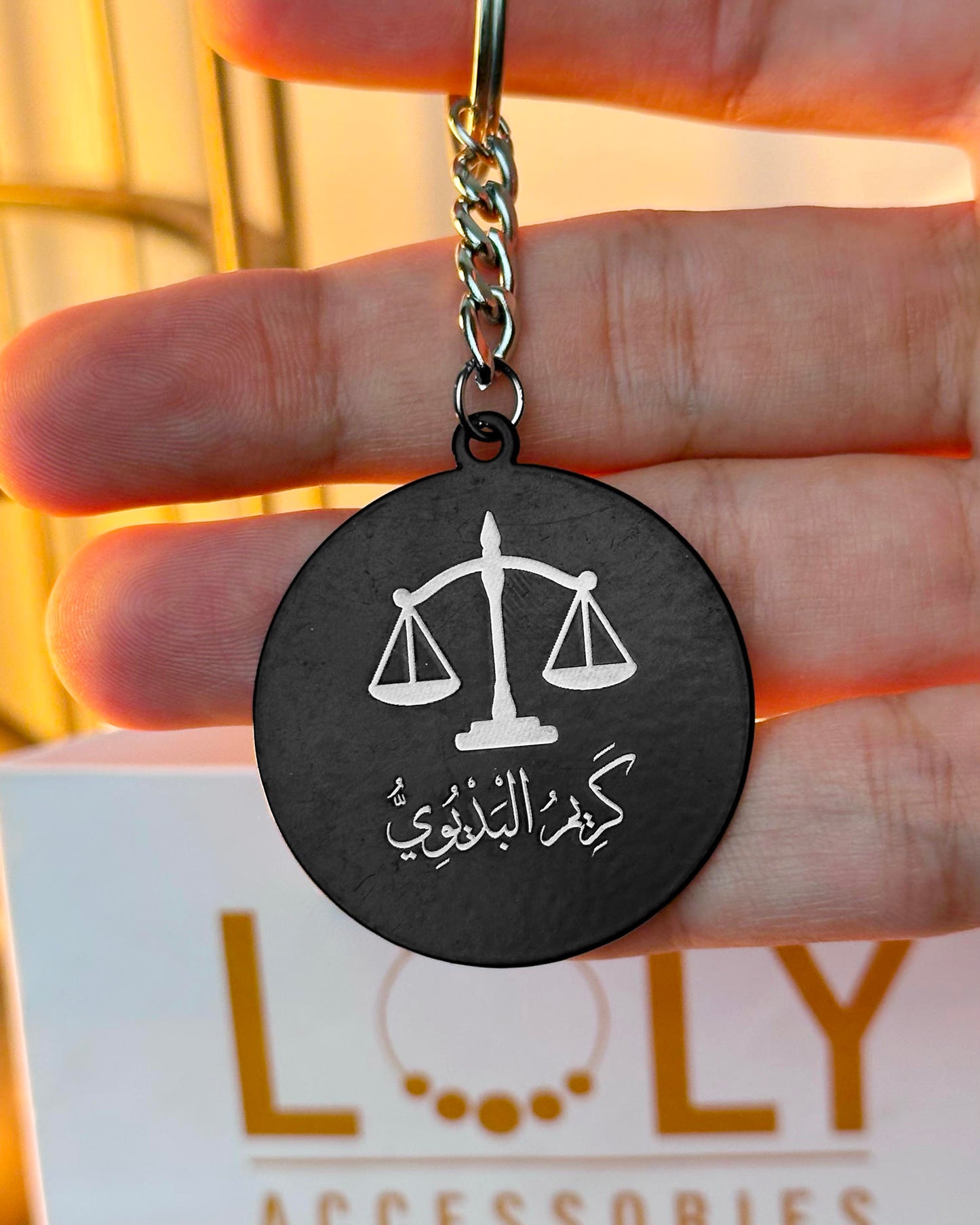 199 L.E Keychain Offer 2