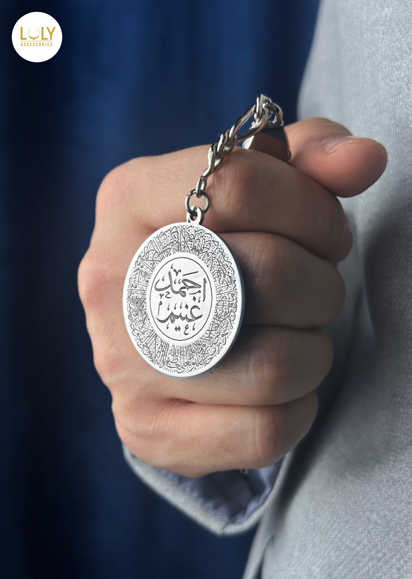 NFC Card Medal