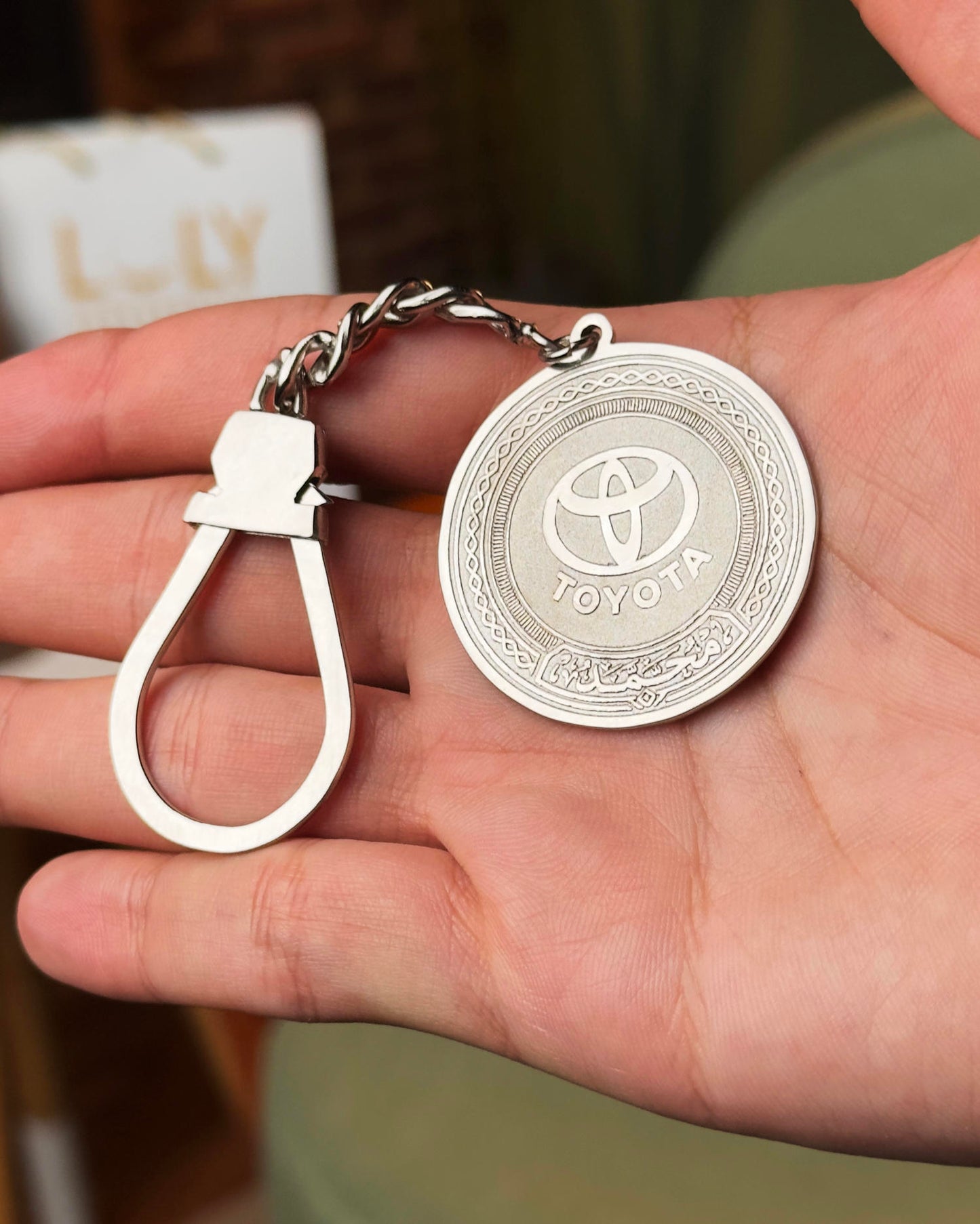 NFC Car Medal
