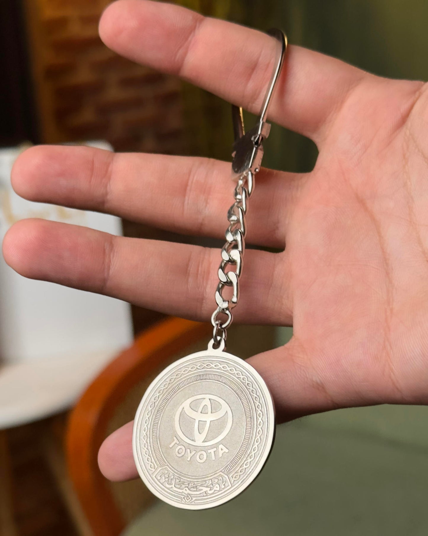 NFC Car Medal
