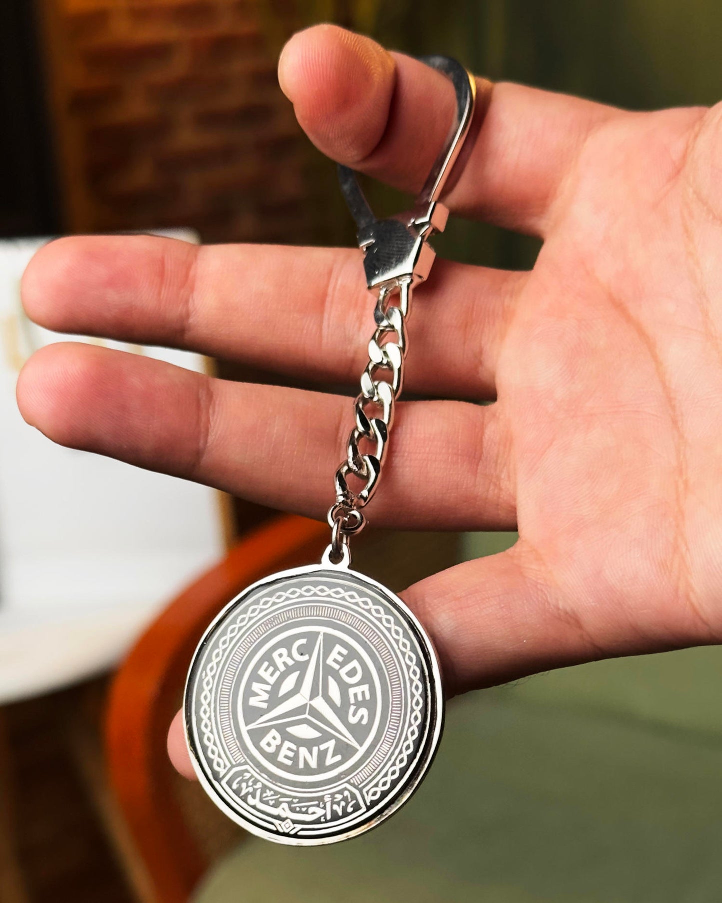 NFC Car Medal