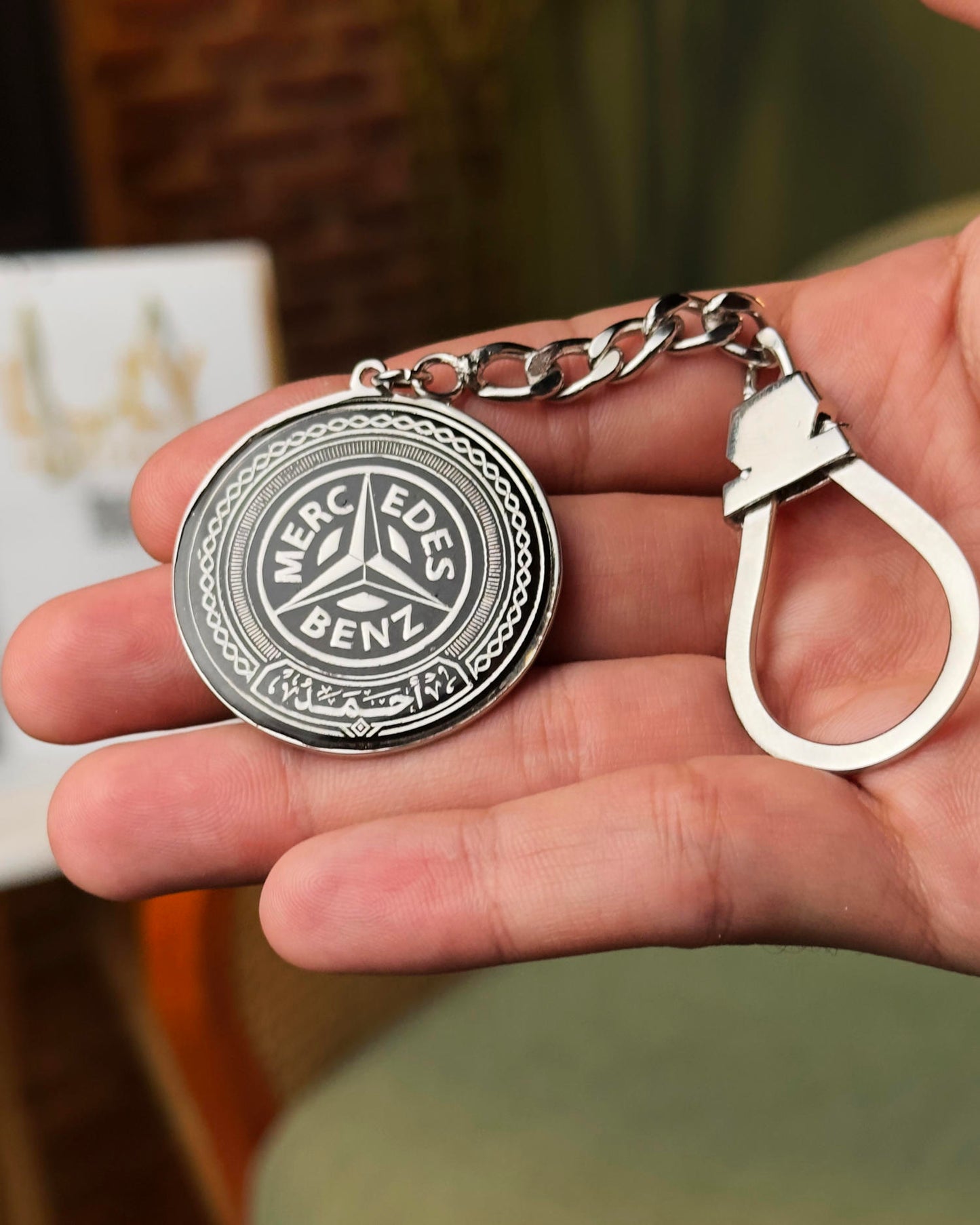 NFC Car Medal