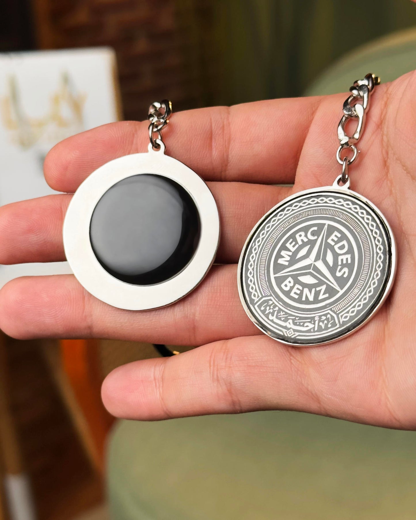 NFC Car Medal
