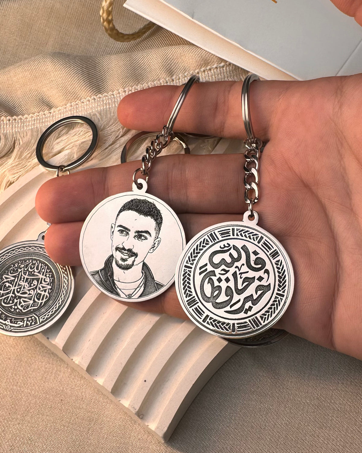 249 L.E Keychain Offer