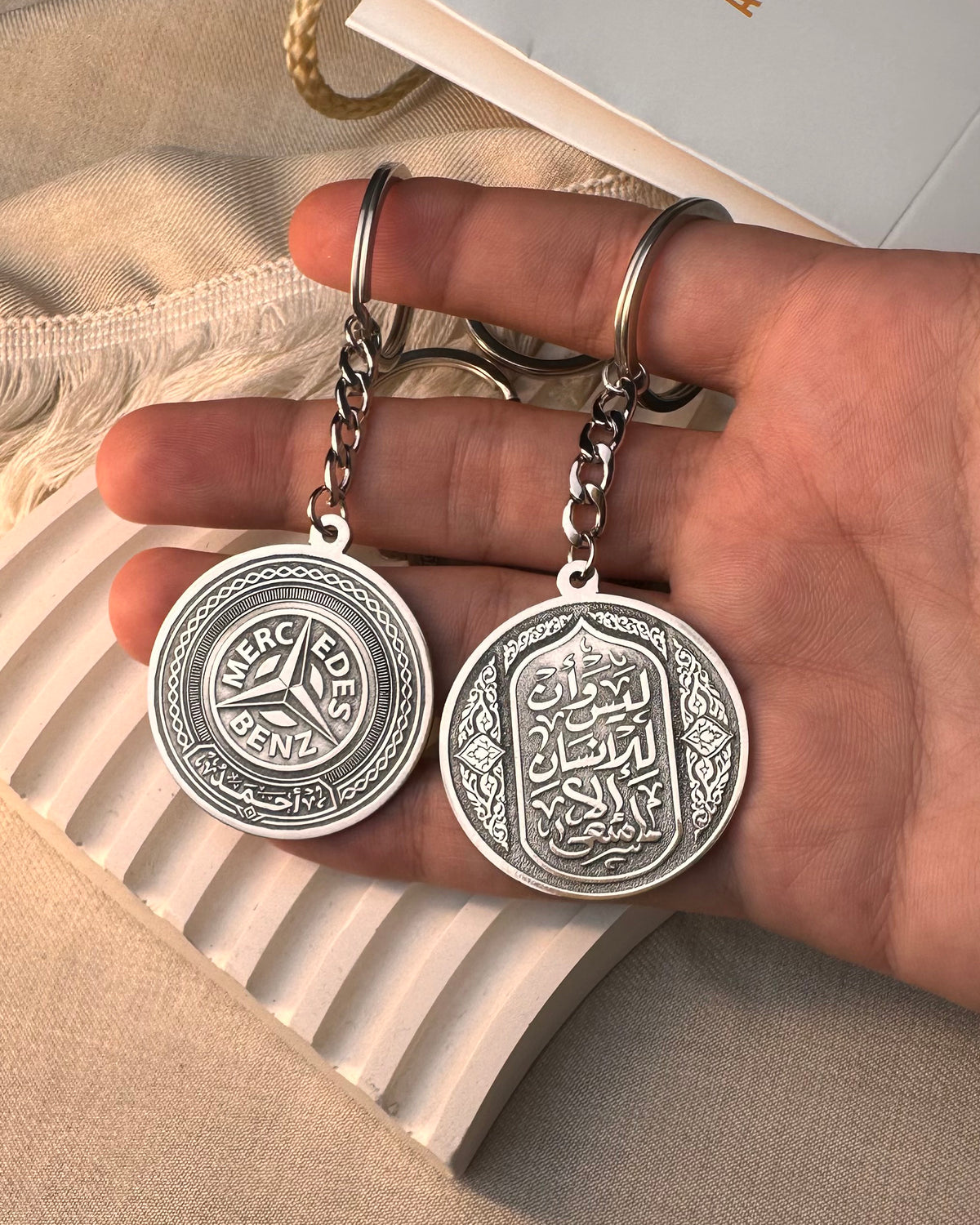 249 L.E Keychain Offer