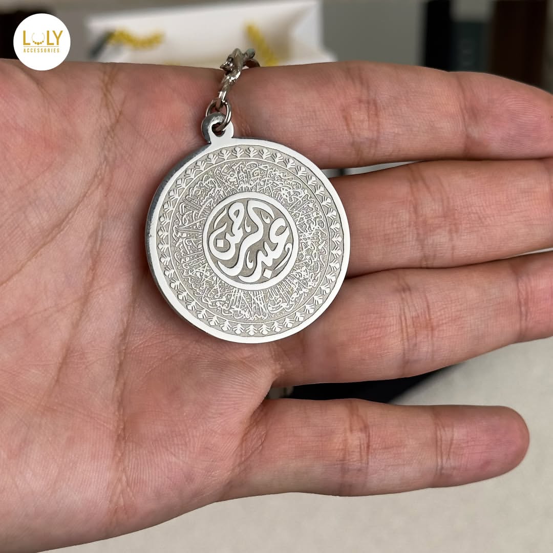 NFC Card Medal